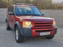 Land Rover Discovery 2.7 TDV6 S A/T| img. 10