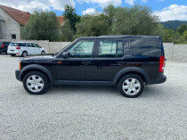 Land Rover Discovery 2.7 TDV6 S A/T| img. 6
